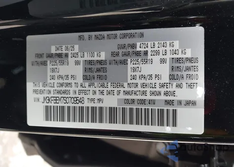 2025 Mazda Cx-5 2.5 S Premium Plus from USA, damaged, VIN JM3KFBEM7S0709548